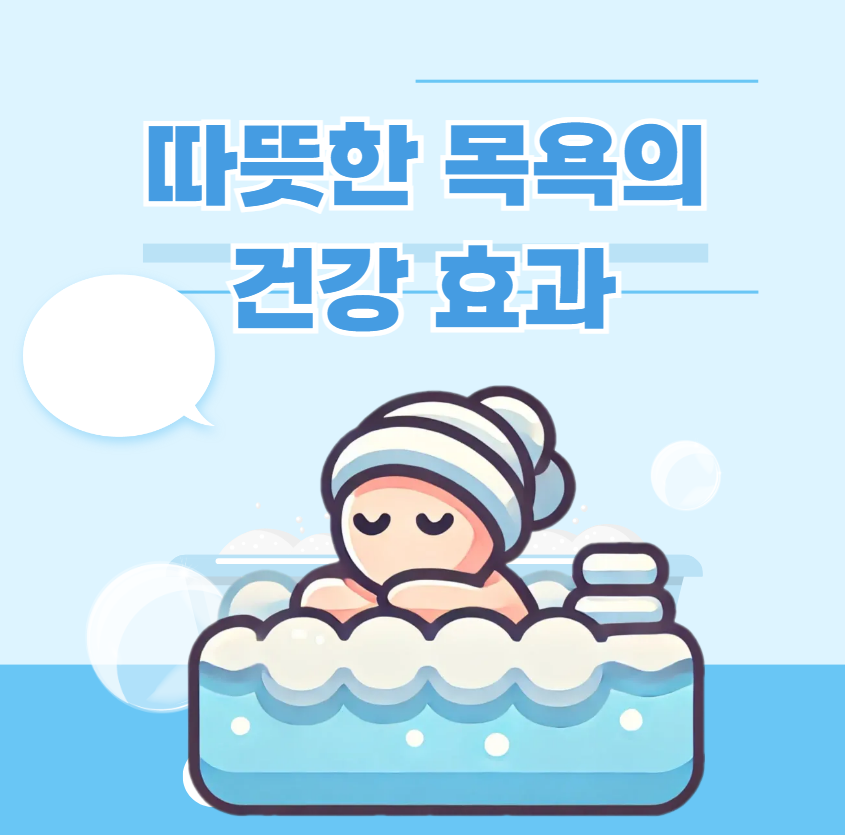 KakaoTalk_20241225_095916847.png