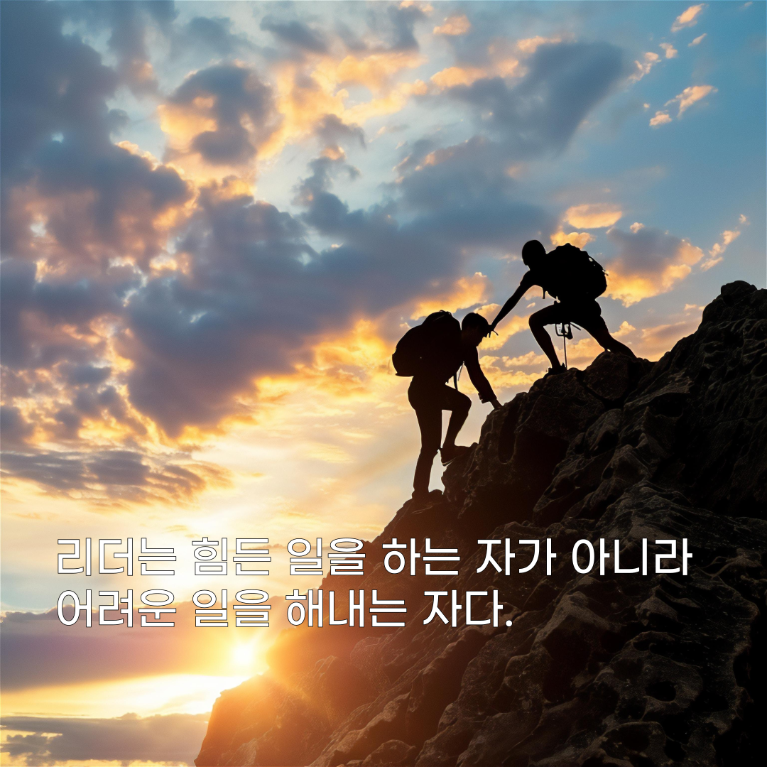 제목을-입력해주세요_-001 - 2024-04-26T234903.093.png