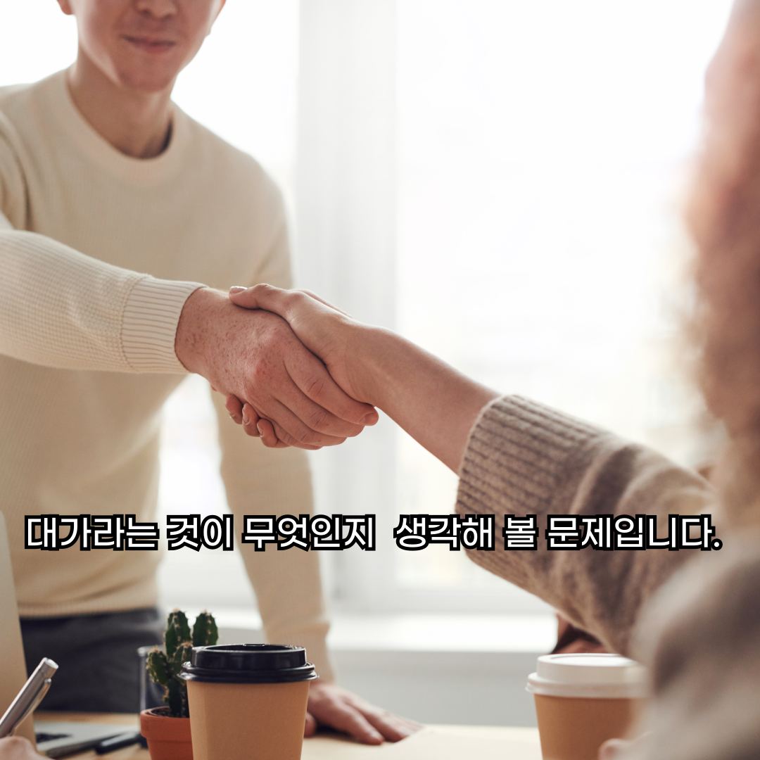 제목을-입력해주세요_-002 (27).png