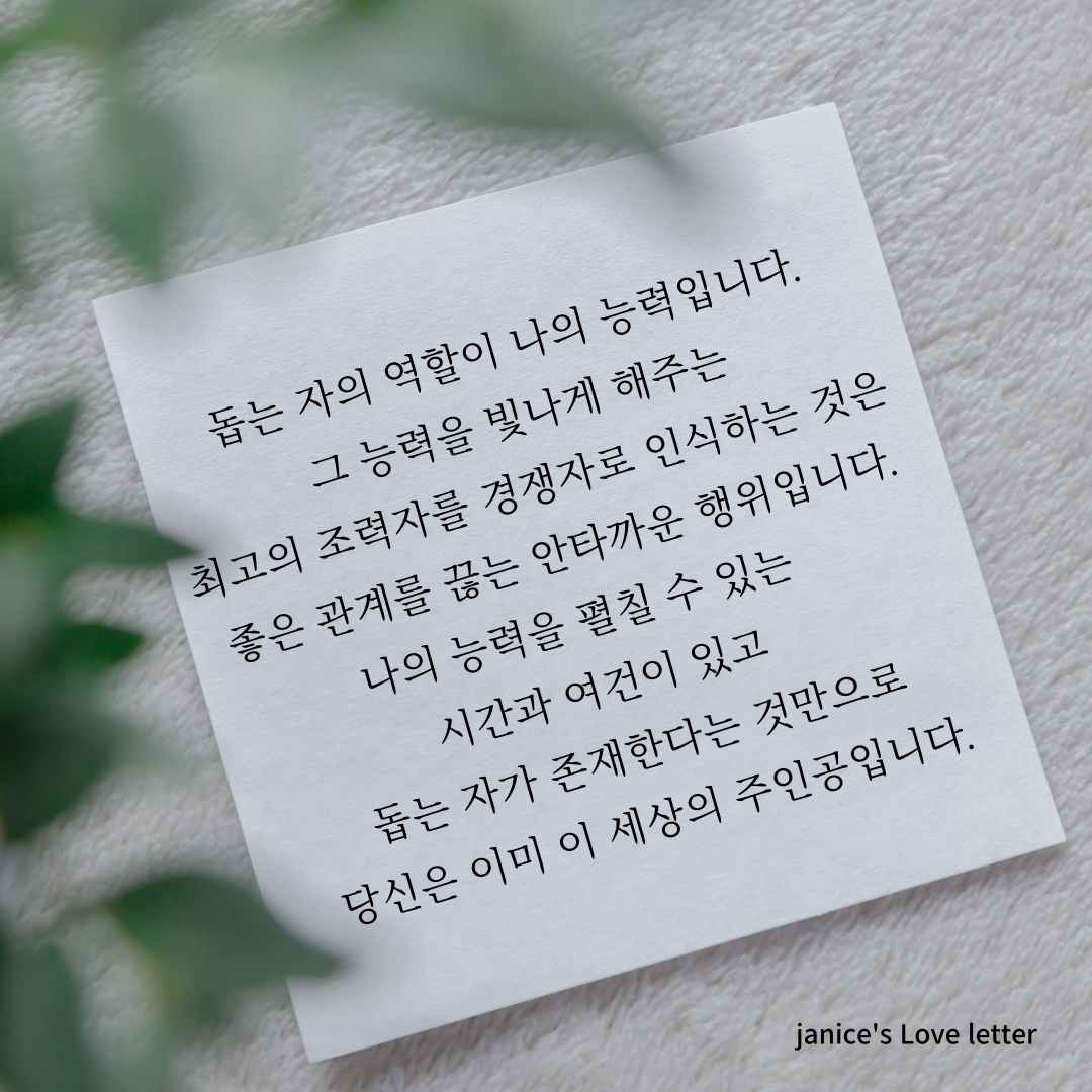 제목을-입력해주세요_-001 (69).png