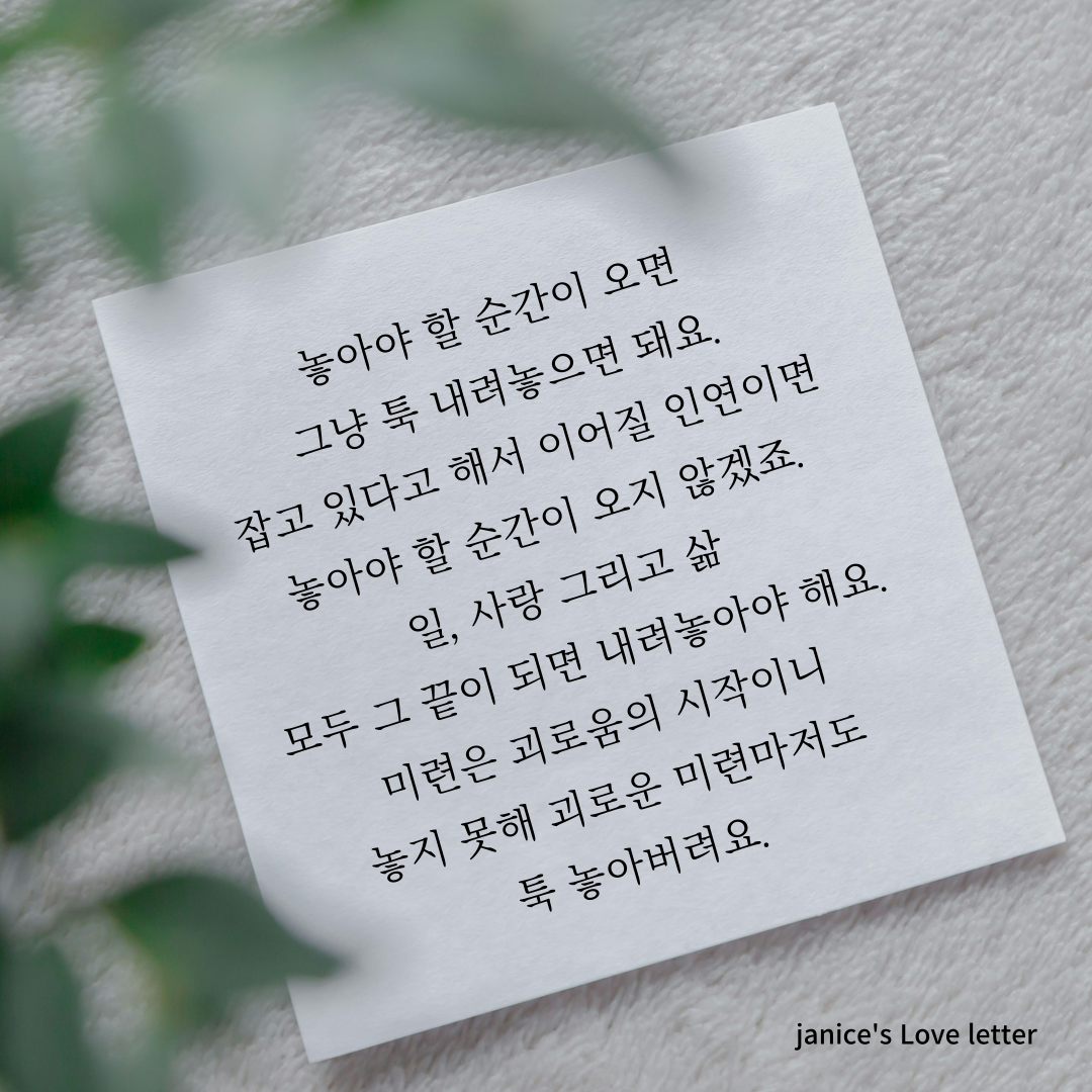 제목을-입력해주세요_-001 (78).png