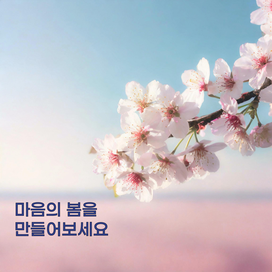제목을-입력해주세요_-002 (32).png