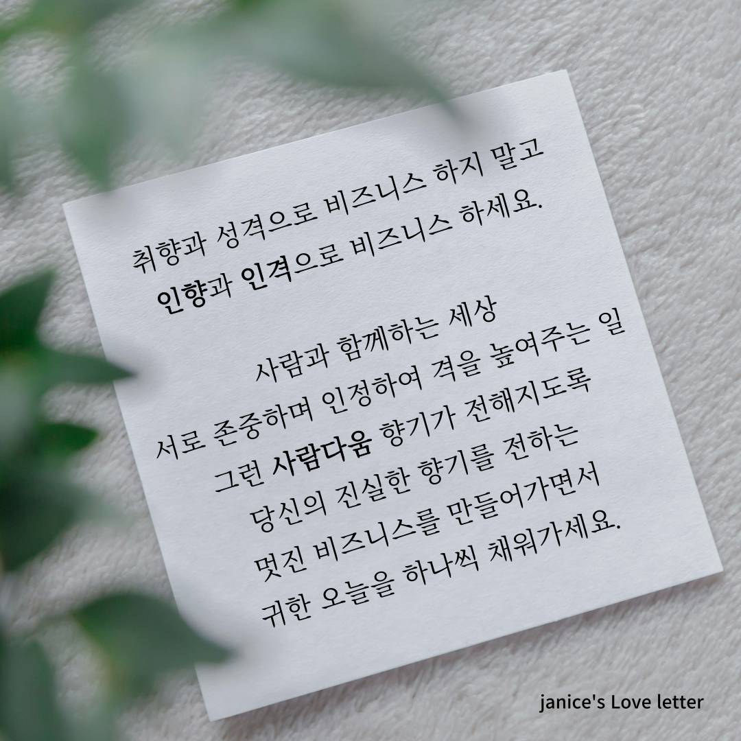 제목을-입력해주세요_-001 (91).png