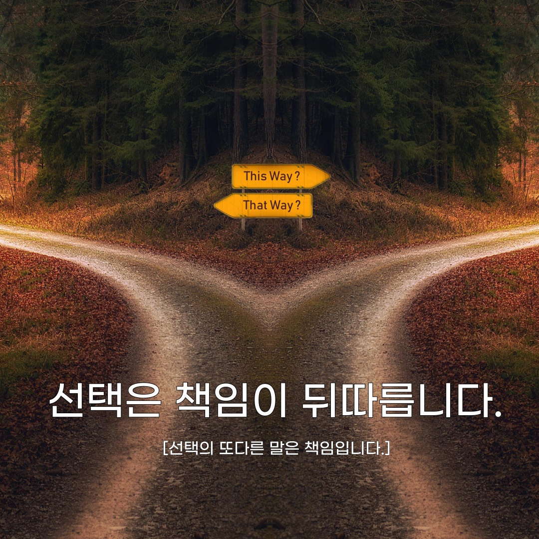 제목을-입력해주세요_-002 (24).png