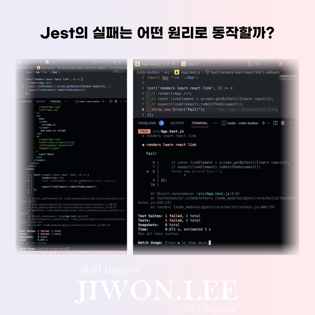 제목을-입력해주세요_-001 (18).png