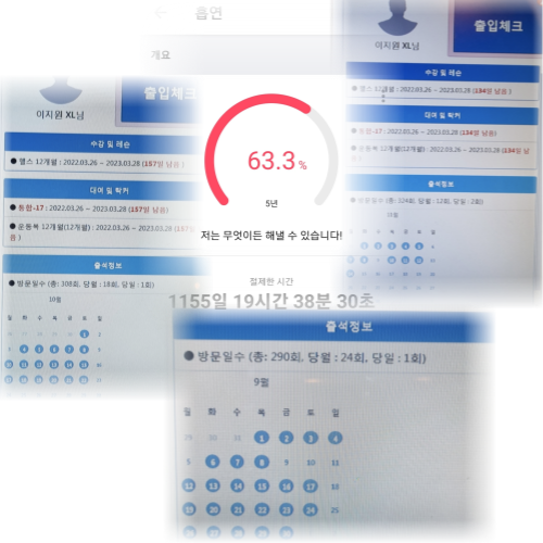 제목을-입력해주세요_-001 (23).png