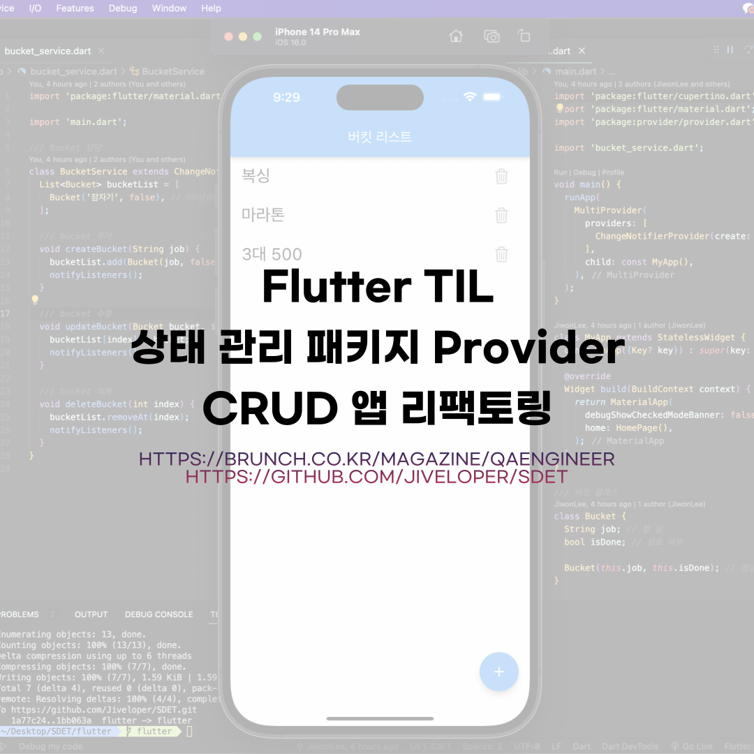 제목을-입력해주세요_-002 (1).png