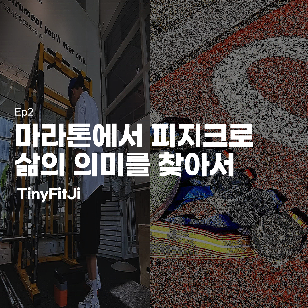 제목을-입력해주세요_-002 (15).png