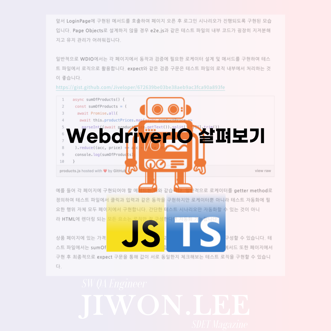 제목을-입력해주세요_-001 (16).png