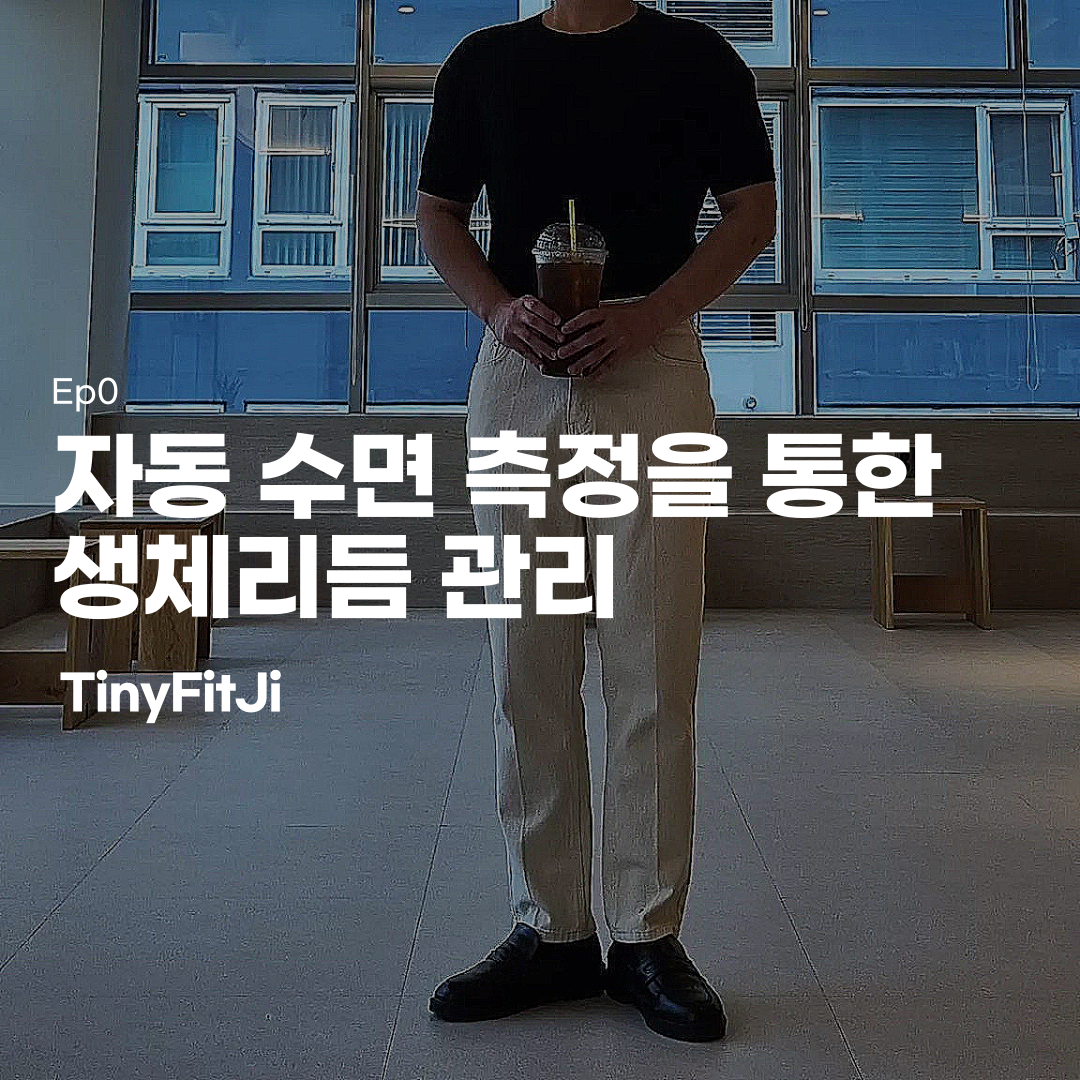 제목을-입력해주세요_-001 (27).png