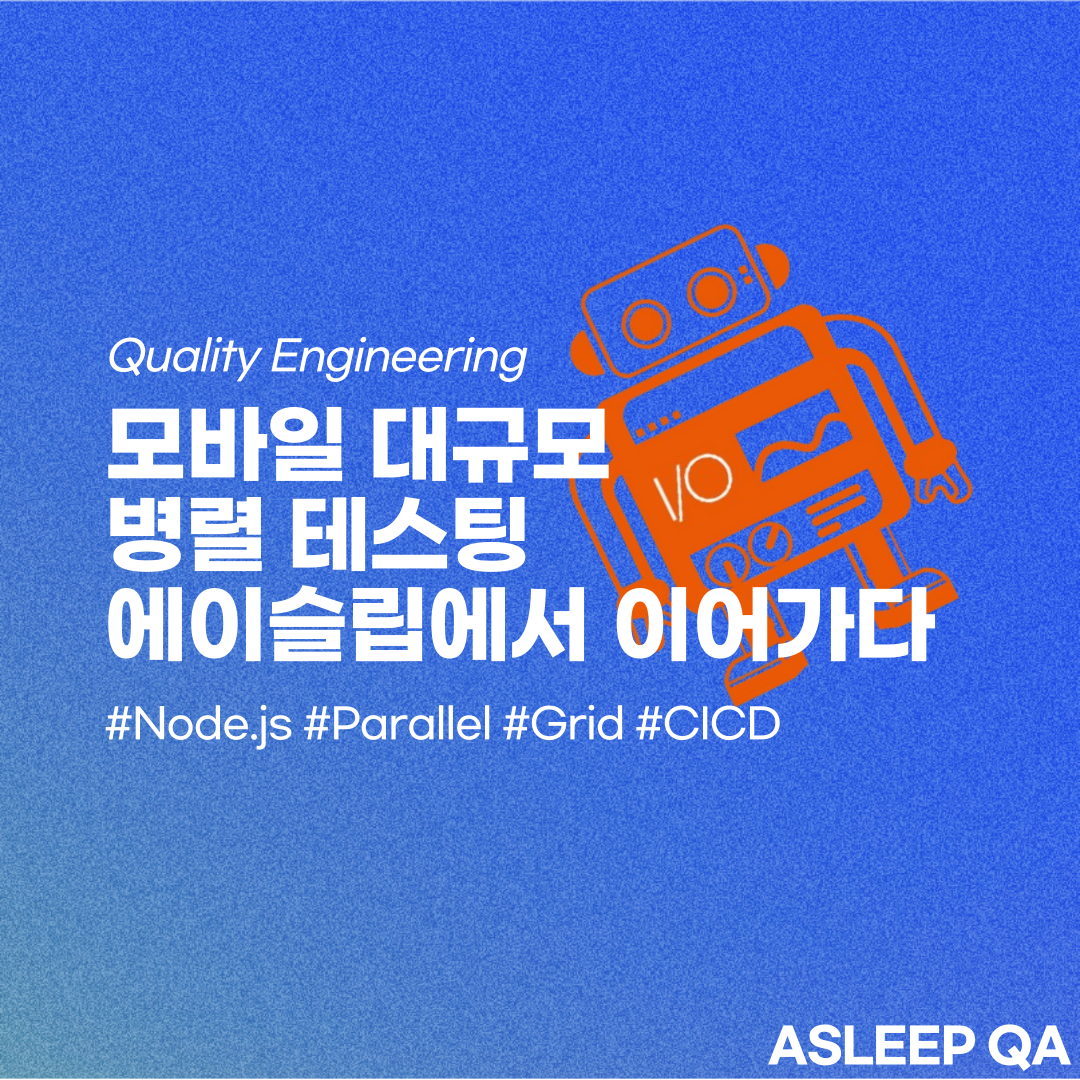 제목을-입력해주세요_-001 (28).png