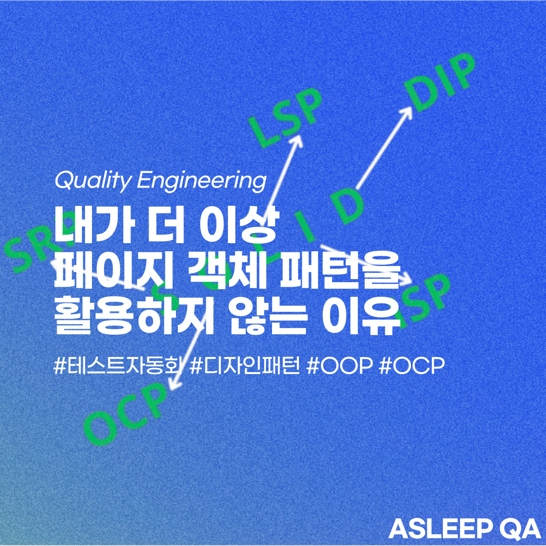 제목을-입력해주세요_-001 (30).png