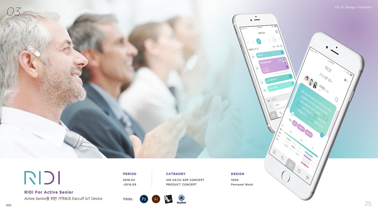 스크린샷 2024-04-07 오후 4.42.23.png