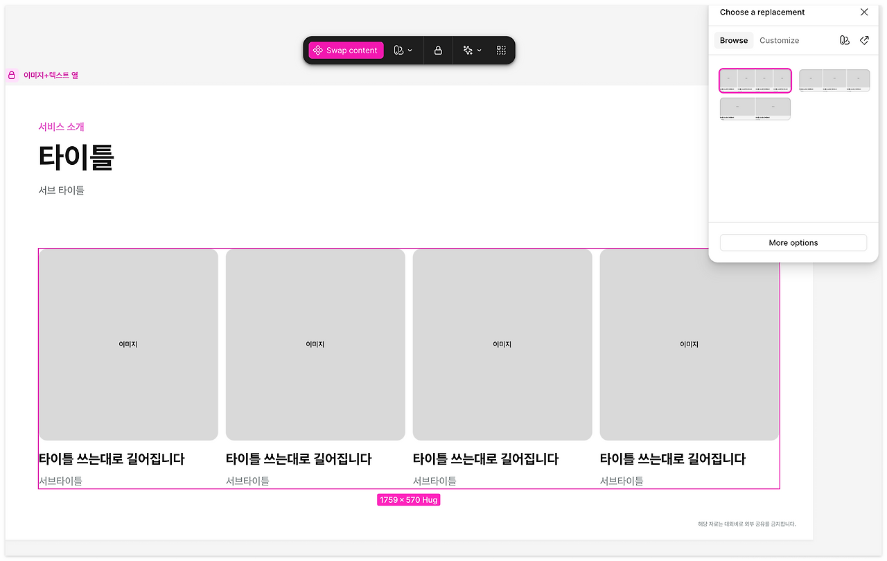 스크린샷 2025-12-29 오후 7.20.06.png