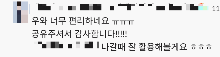 스크린샷 2025-12-29 오후 7.56.51.png