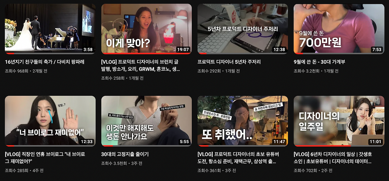 스크린샷 2023-11-07 오전 11.35.48.png