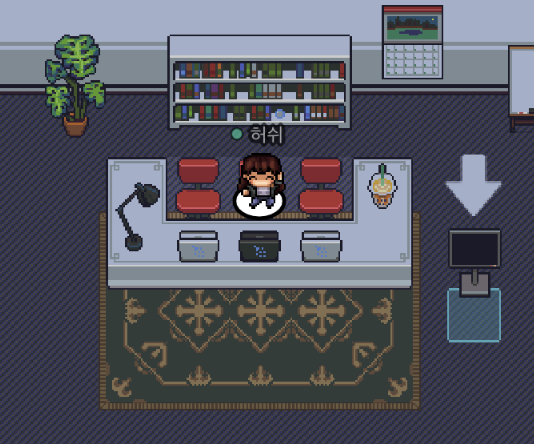 스크린샷 2021-06-13 오후 7.01.09.png