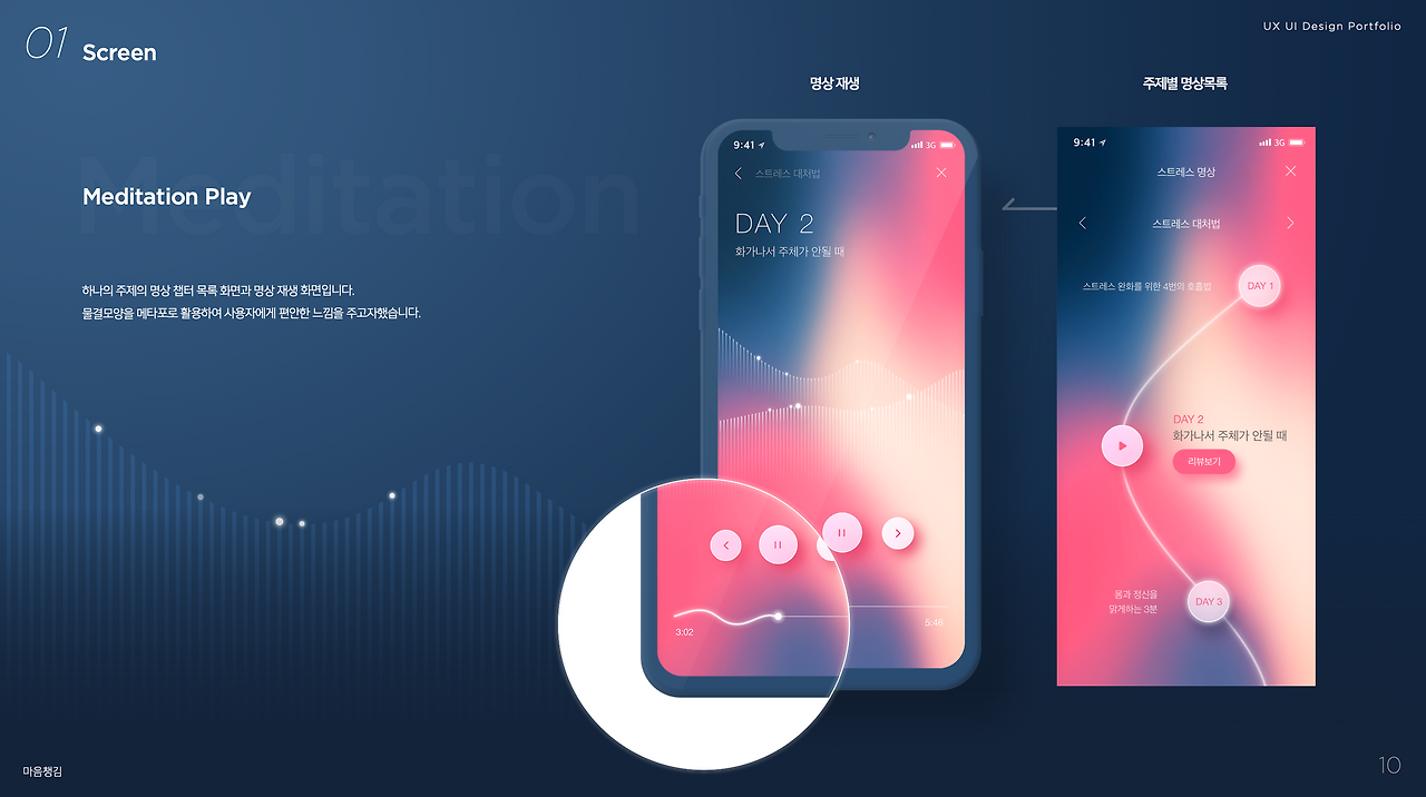 스크린샷 2024-04-07 오후 4.42.06.png