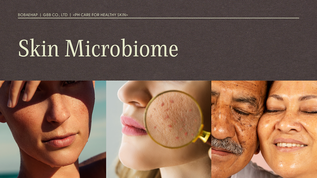 스토리2_피부마이크로바이옴.png