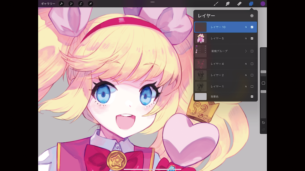 スクリーンショット 2023-05-27 23.21.57.png