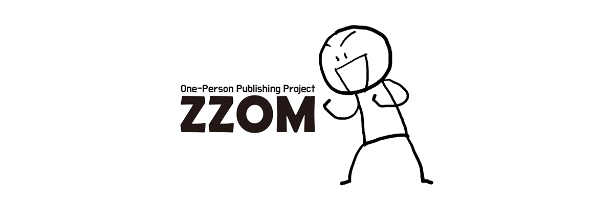 ZZOM 배너.png