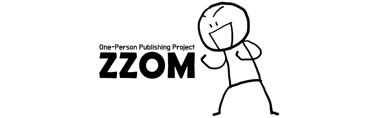 zzom-banner-light (1280 x 400).png