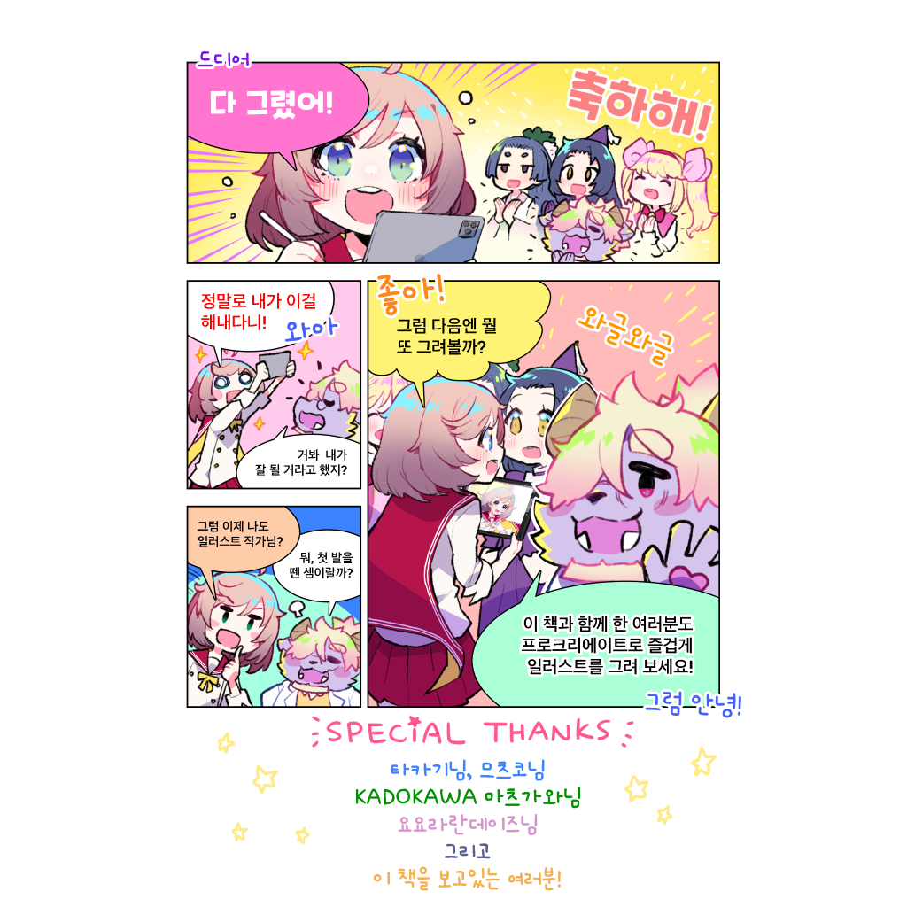 126-01 (사용자 지정).png