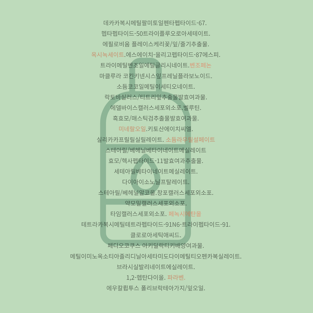 제목을 입력해주세요_-001 (17).png