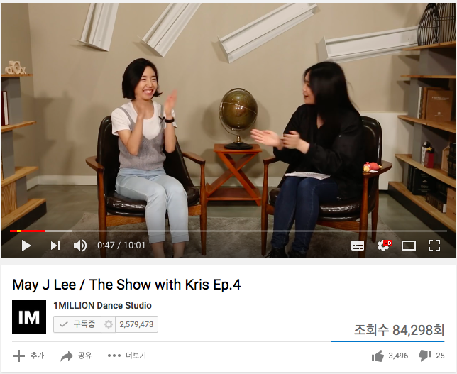 스크린샷 2016-08-05 오전 12.38.51.png