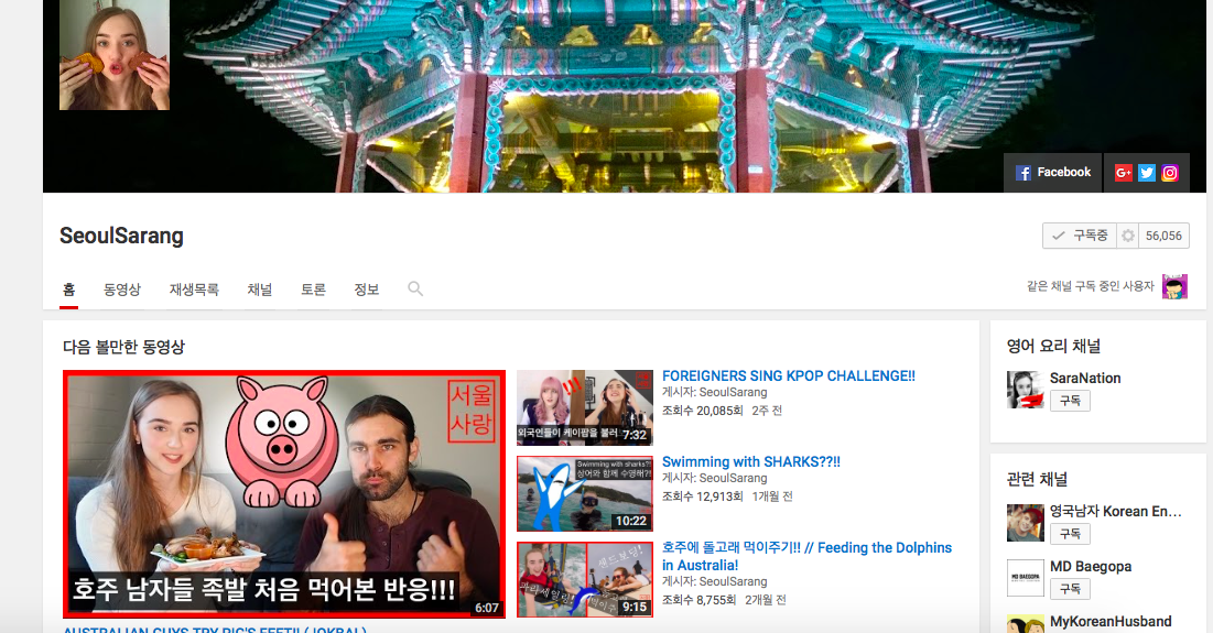 스크린샷 2016-08-05 오전 12.48.19.png