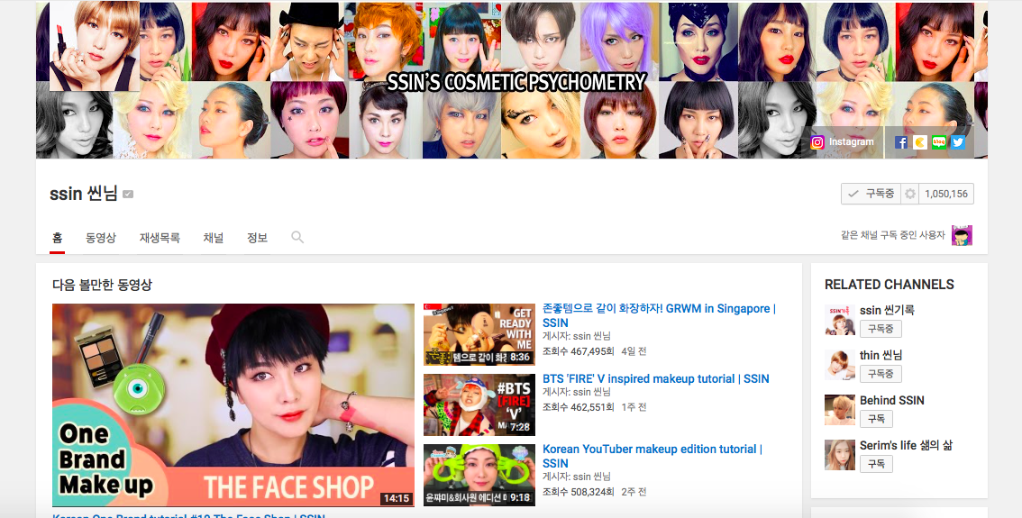 스크린샷 2016-08-05 오전 12.41.50.png