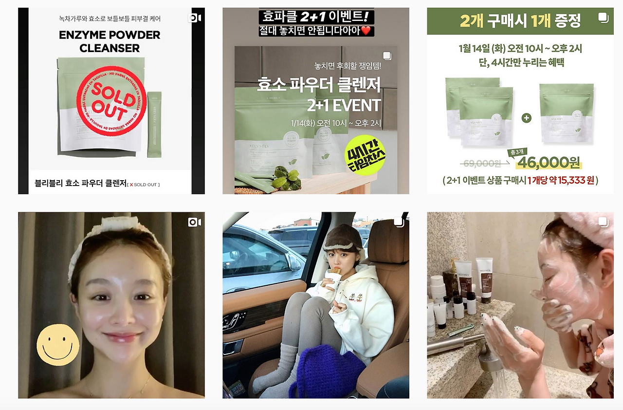 스크린샷 2020-01-24 오후 2.27.28.png