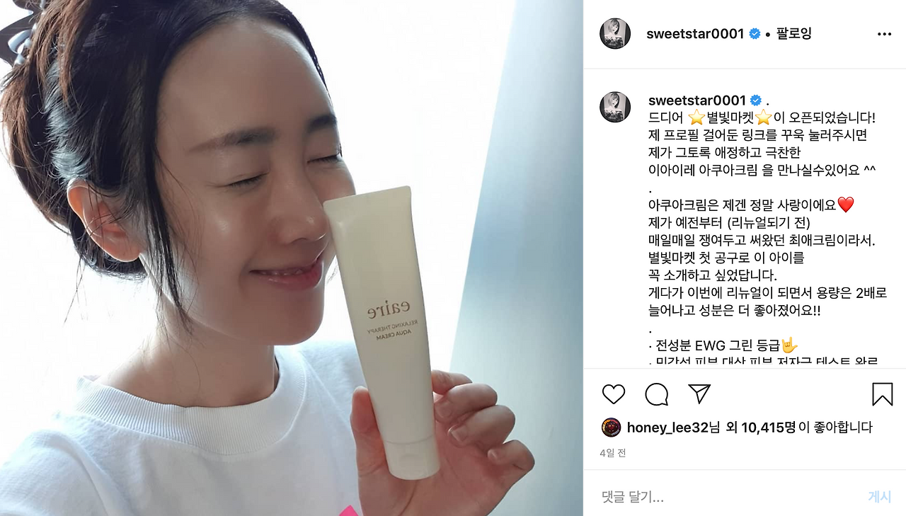 스크린샷 2020-01-24 오후 2.36.21.png