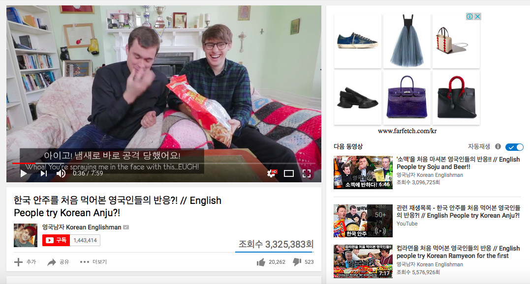 스크린샷 2016-08-05 오전 12.47.39.png