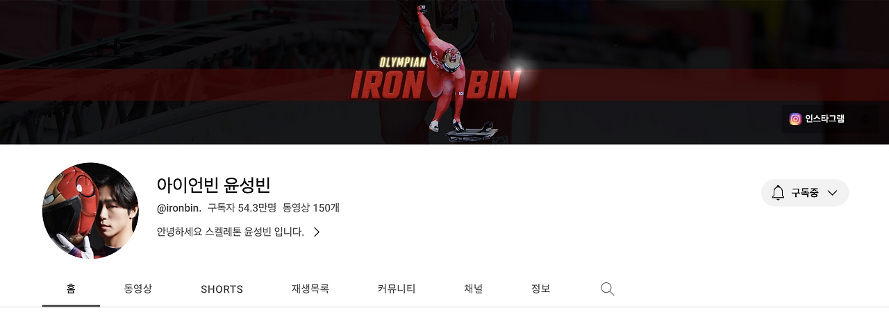 스크린샷 2023-06-08 오후 7.07.00.png