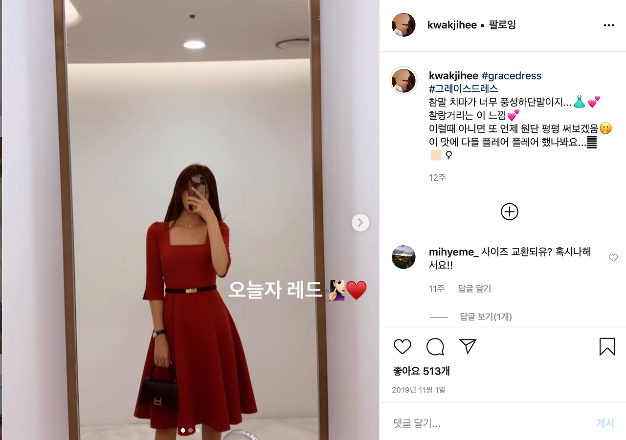 스크린샷 2020-01-24 오후 3.56.11.png