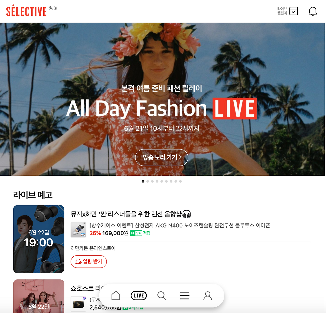 스크린샷 2020-06-21 오후 2.46.08.png