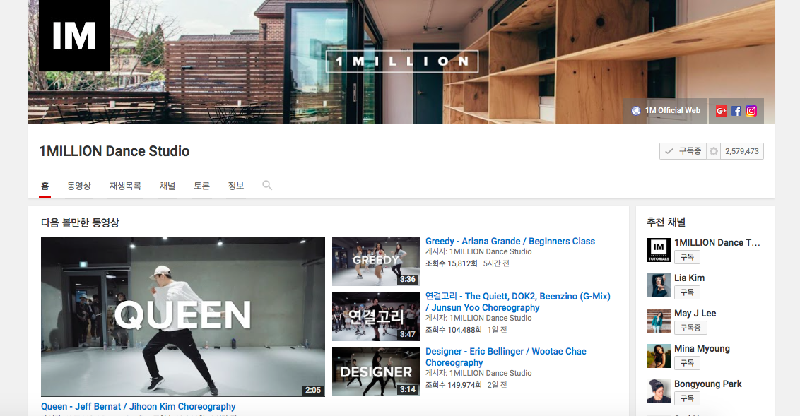 스크린샷 2016-08-05 오전 12.37.41.png