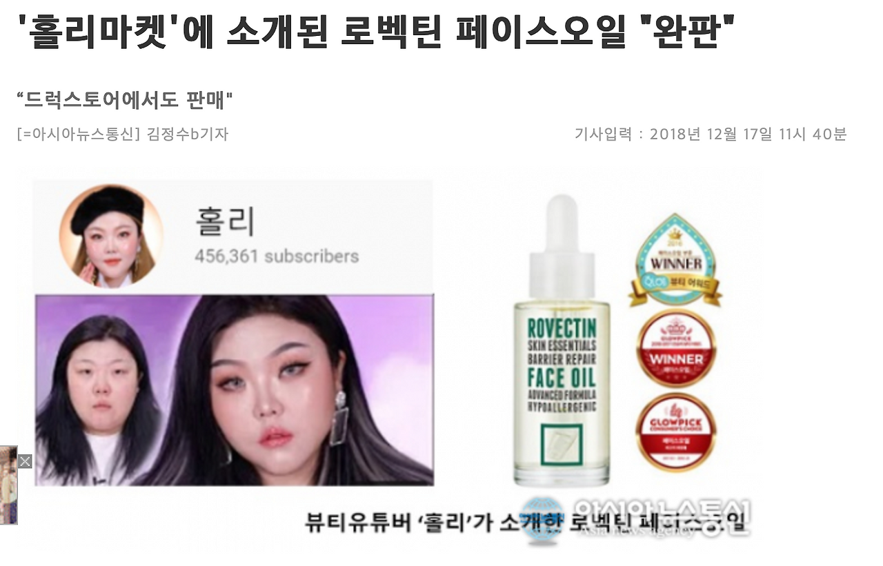 스크린샷 2020-01-24 오후 3.06.08.png