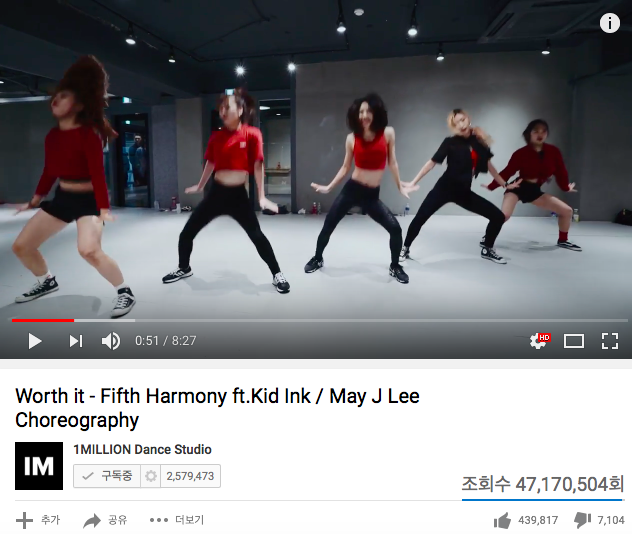 스크린샷 2016-08-05 오전 12.39.35.png