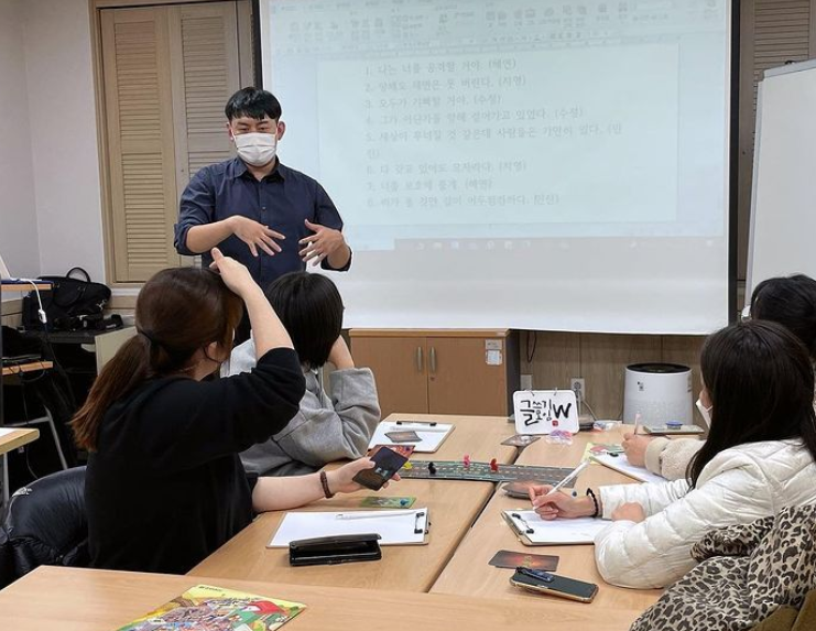 울주군 청년센터 '청년공감 스토리텔링 보드게임' 강의 사진.png