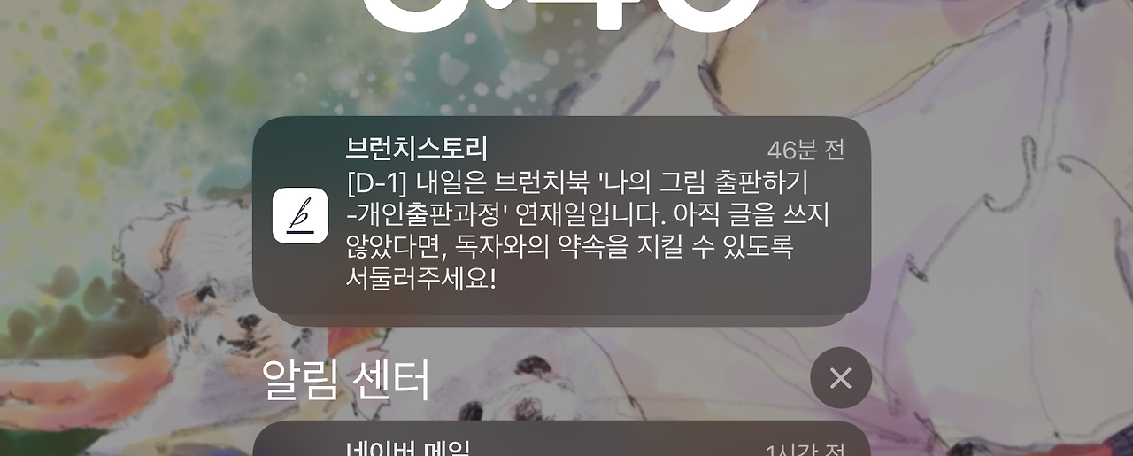 IMG_0360 - 복사본 - 복사본.png