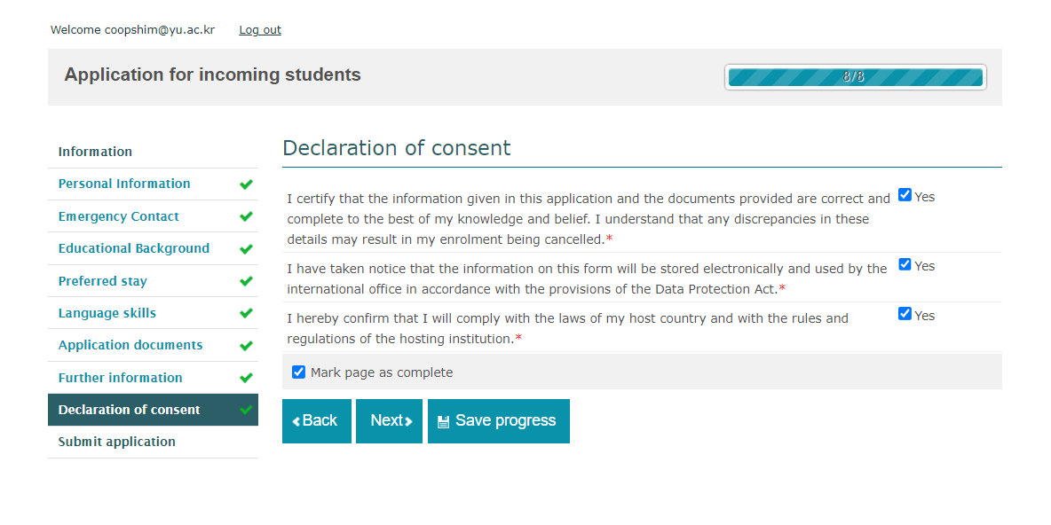 스크린샷 2023-11-13 222002.png