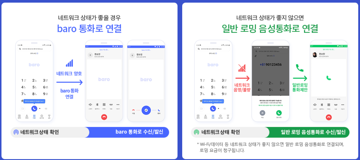 스크린샷 2025-02-15 121537.png