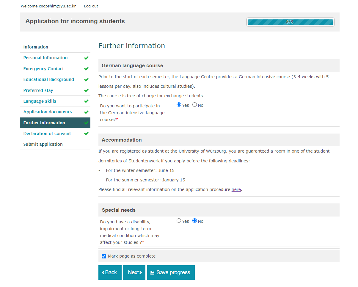 스크린샷 2023-11-13 221954.png