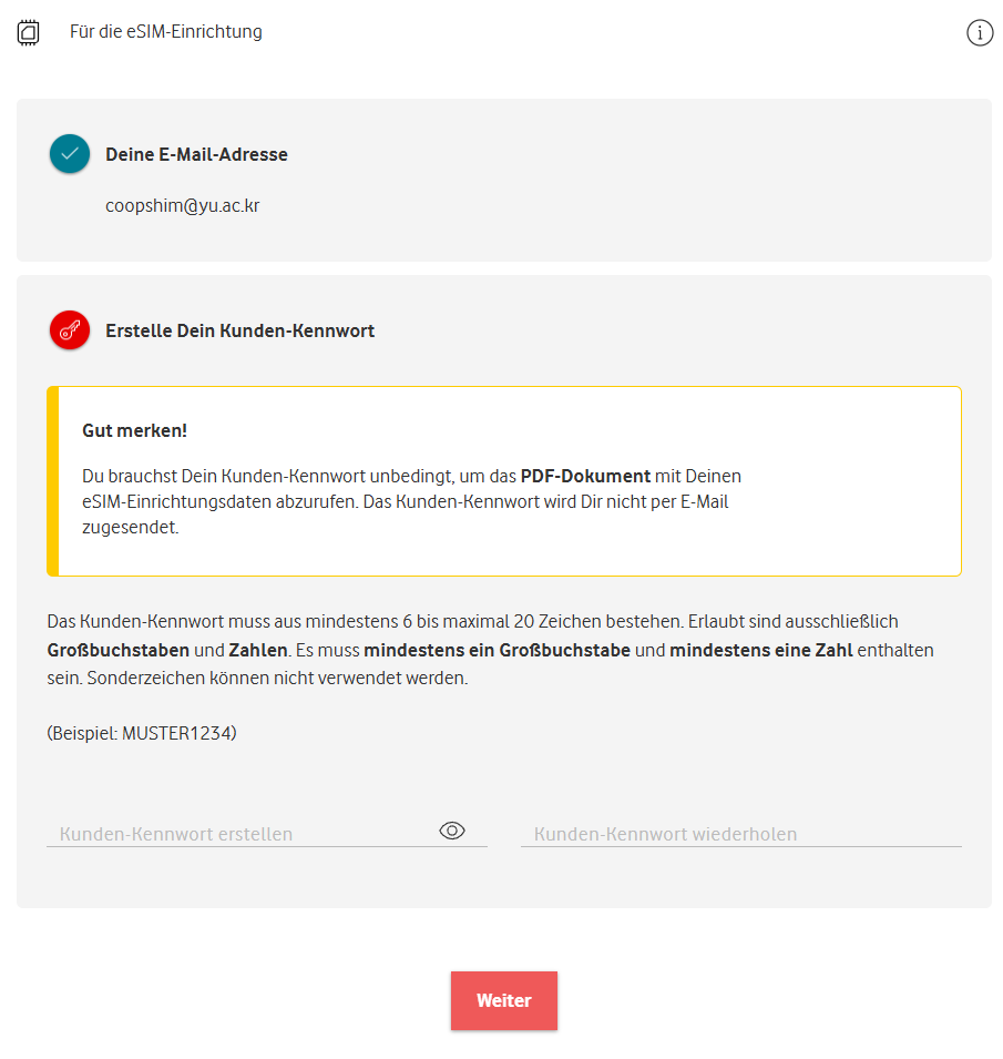 스크린샷 2025-02-15 125136.png