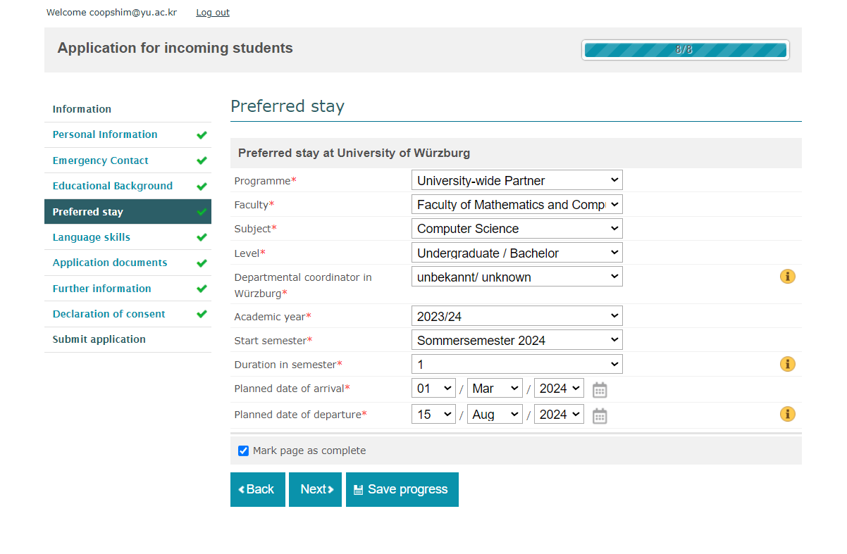 스크린샷 2023-11-13 221913.png