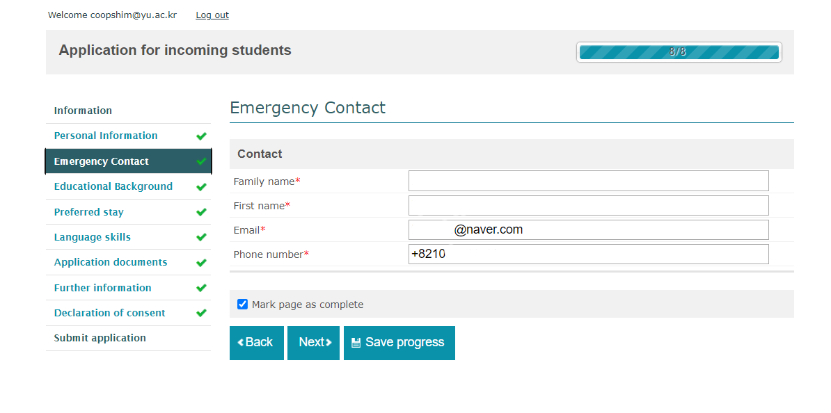 스크린샷 2023-11-13 221853.png