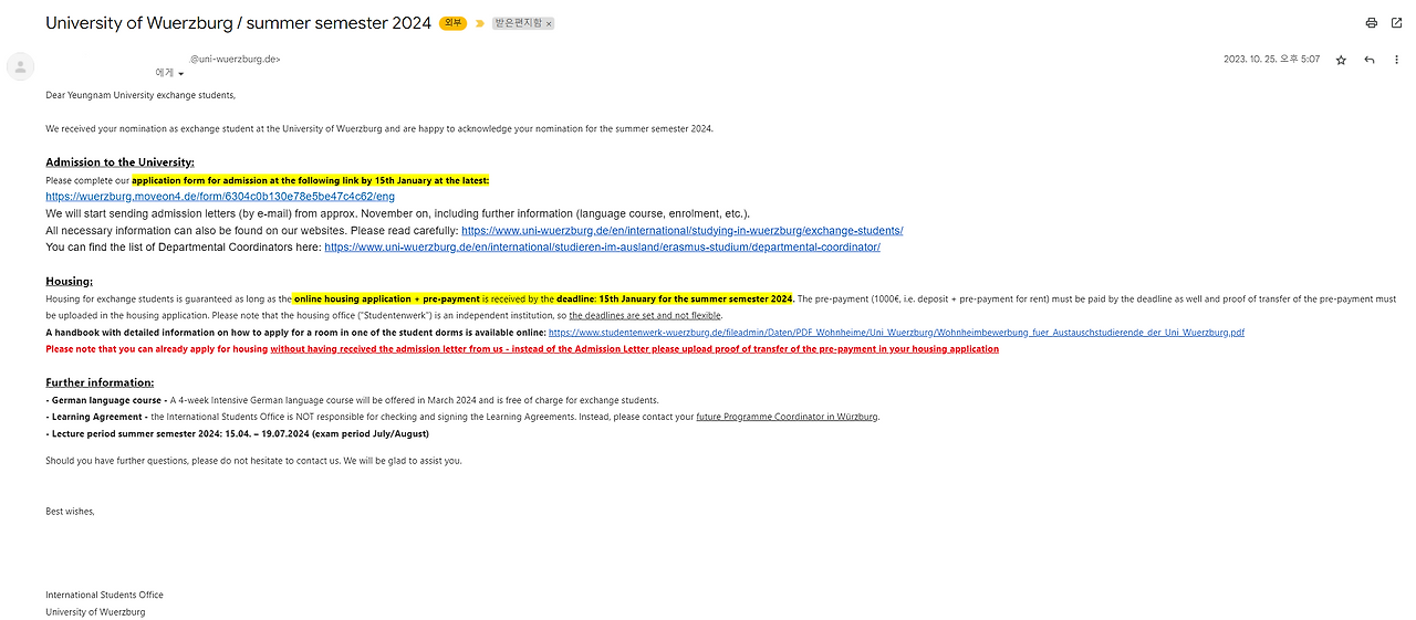 스크린샷 2023-11-13 222548.png