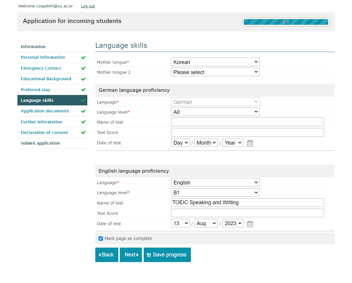 스크린샷 2023-11-13 221922.png